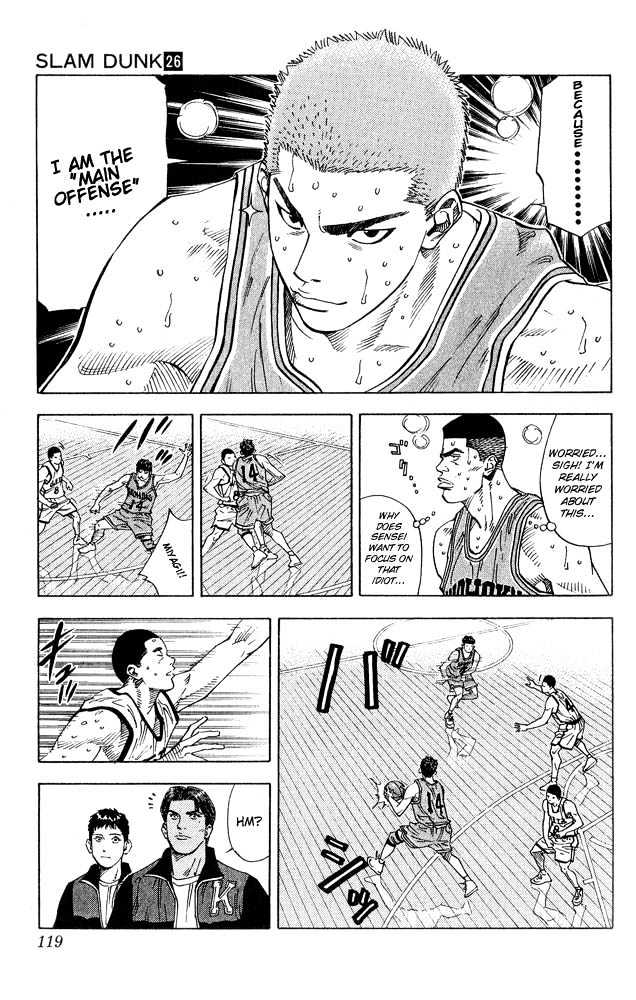 Slam Dunk, Chapter 230 image 15